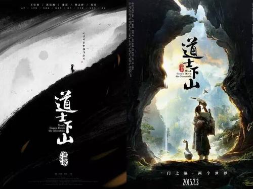 印第安河州立学院硕士毕业证